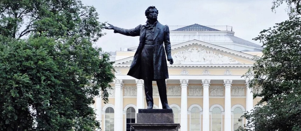 Пушкин как персонаж современной поэзии