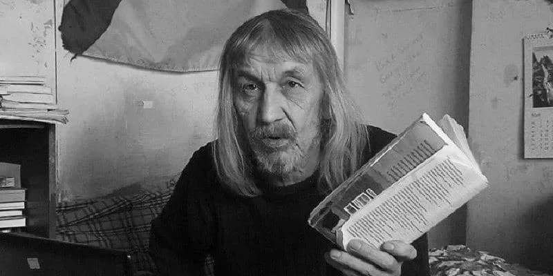 И петь, и мешки ворочать: эклектика восприятия текста И петь, и мешки ворочать: эклектика восприятия текста