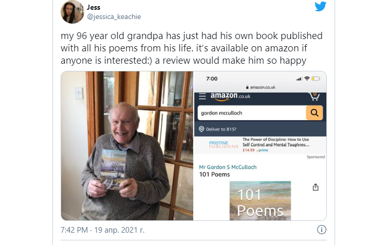 Книга стихов 96-летнего пенсионера стала бестселлером после поста внучки в Twitter Книга стихов 96-летнего пенсионера стала бестселлером после поста внучки в Twitter