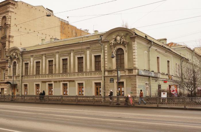 В Санкт-Петербурге проведут экскурсию по лермонтовским местам В Санкт-Петербурге проведут экскурсию по лермонтовским местам