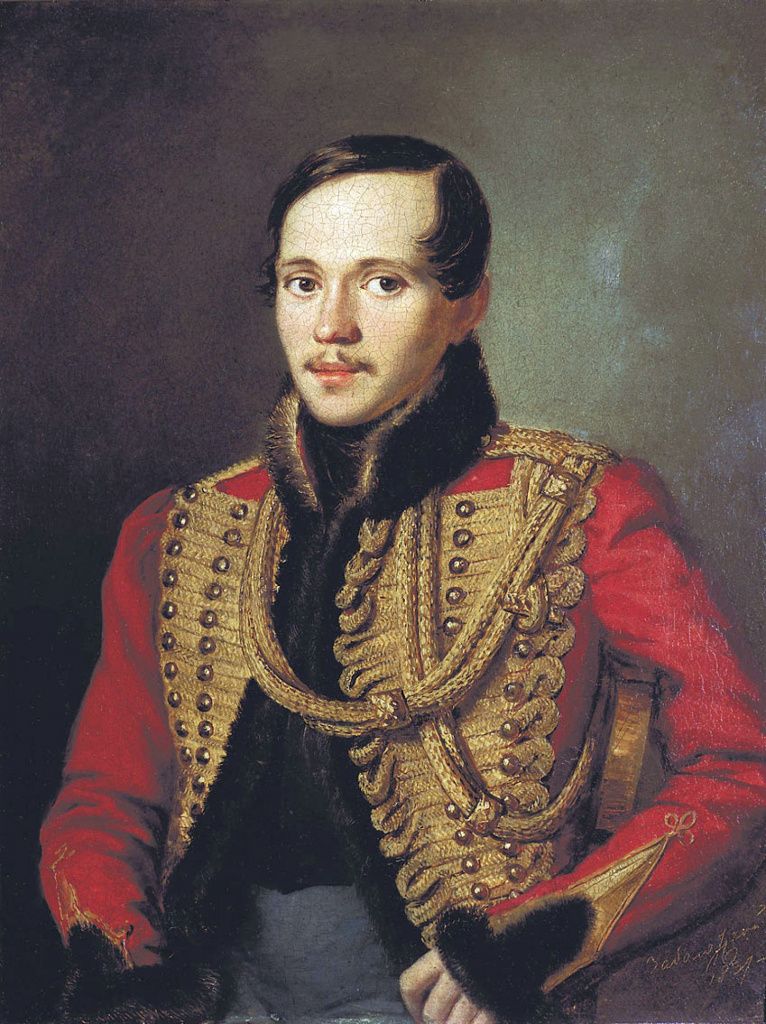 Лермонтов, Петр Заболоцкий.jpg Лермонтов, Петр Заболоцкий.jpg